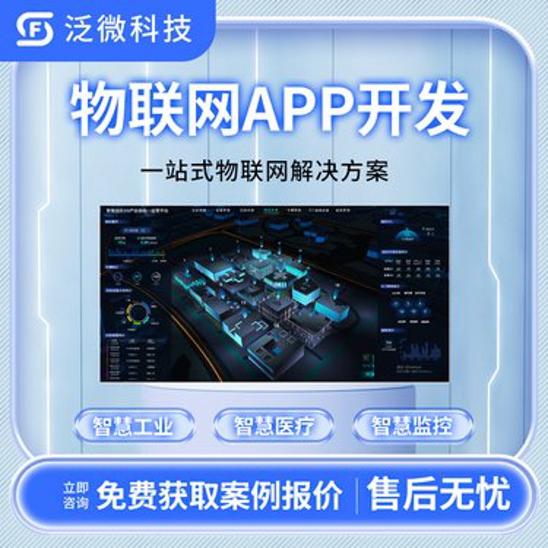 打造高效办公环境：智能化管理系统使用技巧